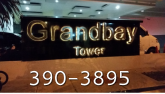 Grandbay Tower